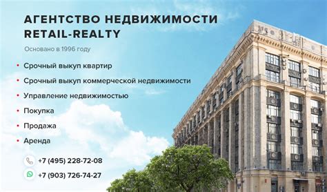 срочная продажа квартир в кременчуге|Продажа квартир без посредника в Кременчуге